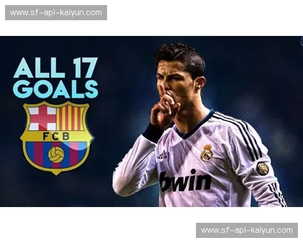 红蓝之魂对撞铁血药厂：巴萨与勒沃库森的绿茵宿命与未来博弈